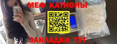 прущий лед Волжский