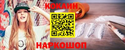 альфа пвп VHQ Волжск