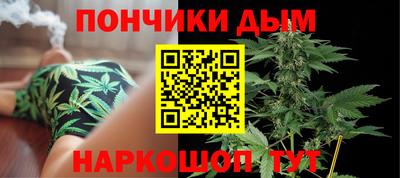 альфа пвп VHQ Волжск