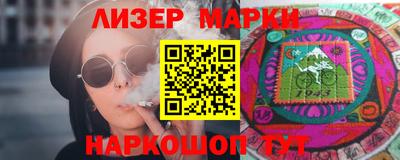прущий лед Волжский