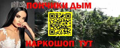 альфа пвп VHQ Волжск