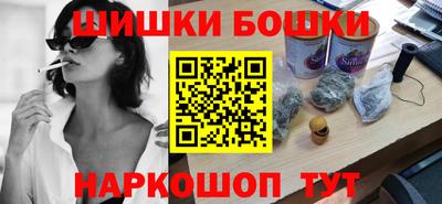 прущий лед Волжский