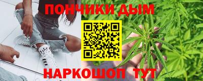 альфа пвп VHQ Волжск
