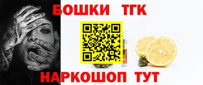альфа пвп VHQ Волжск