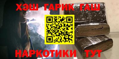 прущий лед Волжский