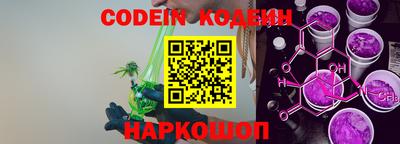 альфа пвп VHQ Волжск