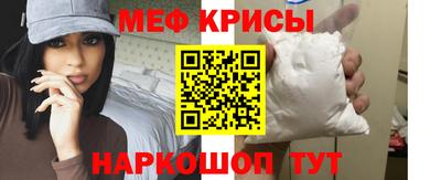 альфа пвп VHQ Волжск